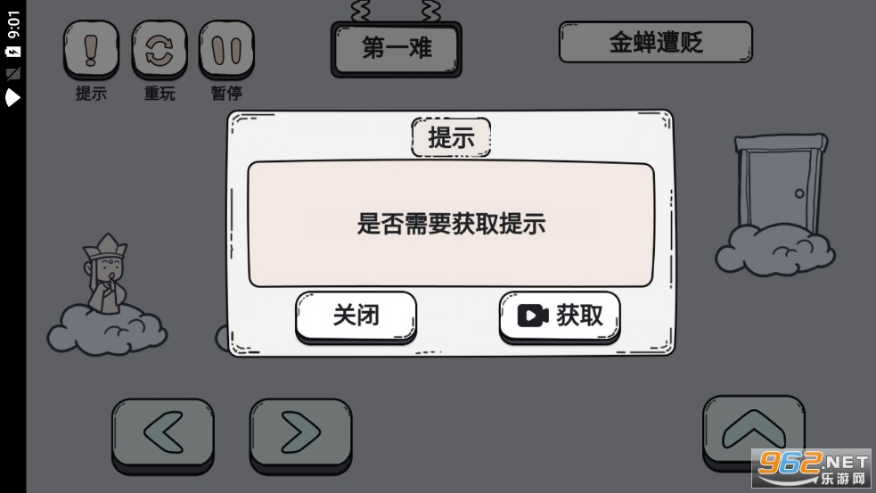 �Զ������ƽ��