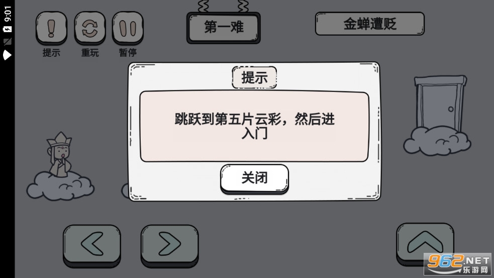 �Զ������ƽ��