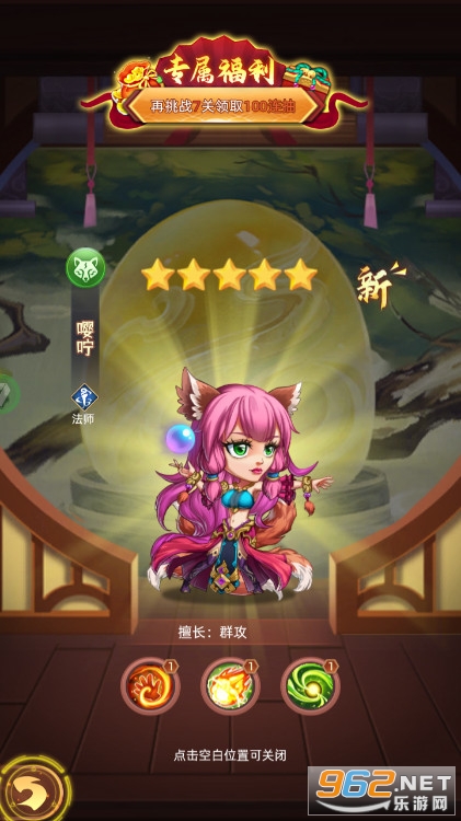 ������̷�����ƽ�����޽��
