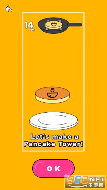 Pancake Tower Decoratingbao薄煎饼塔 Pancake Tower Decoratingbao薄煎饼塔