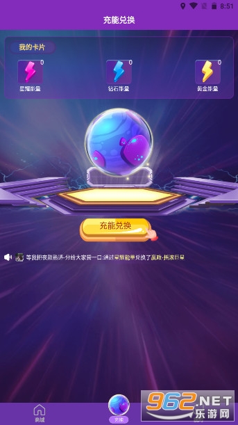 ŷ��Ӫ�������Ƥ����