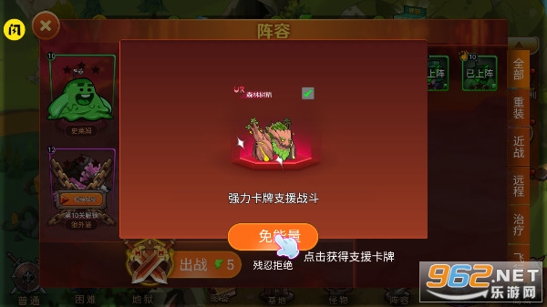 �Է������ƽ��