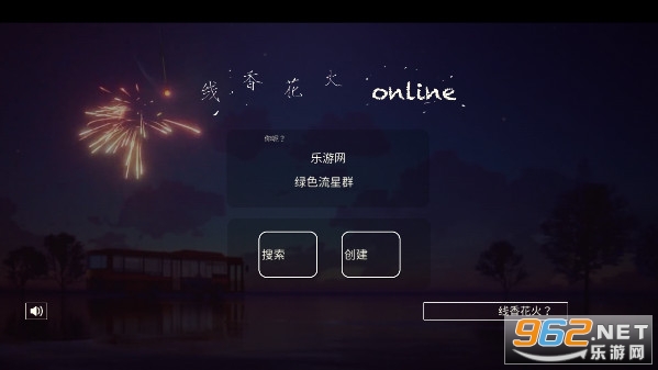 ���㻨��ol(����饤���㻨��)