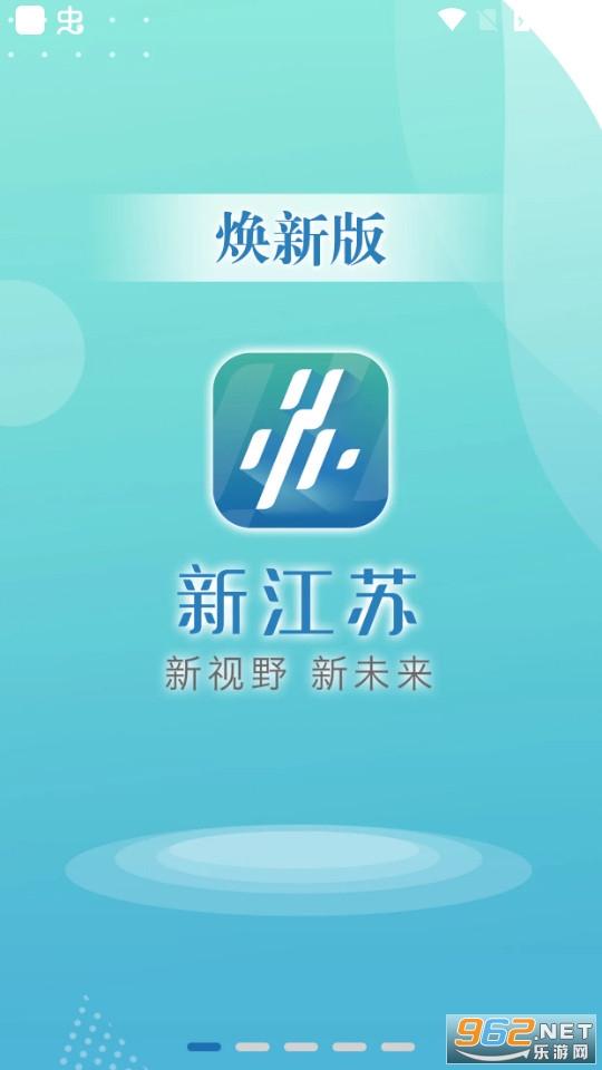 �½���app