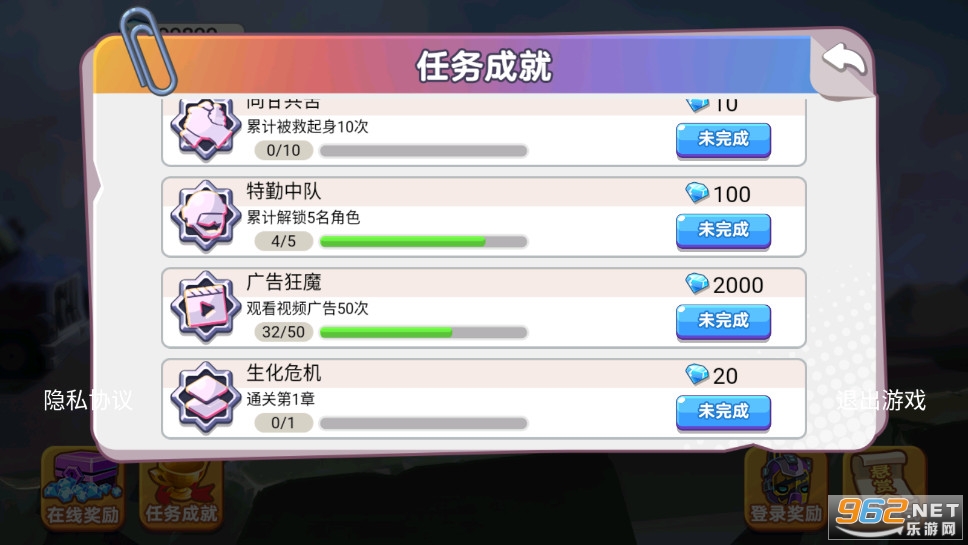 ������ʿ����ս�ƽ��
