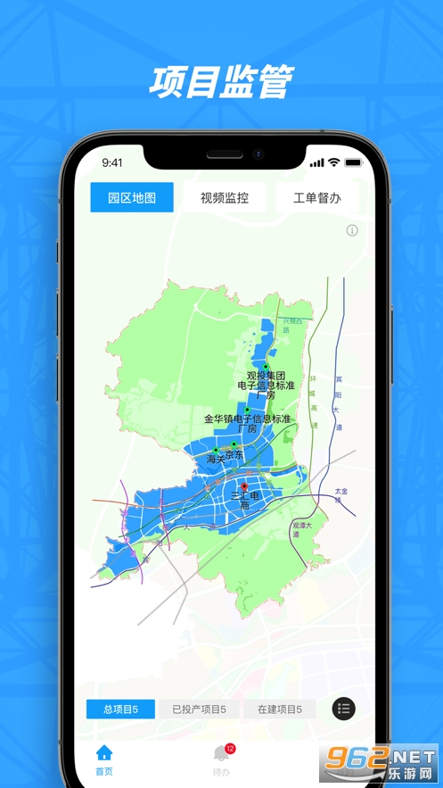 ����԰��app