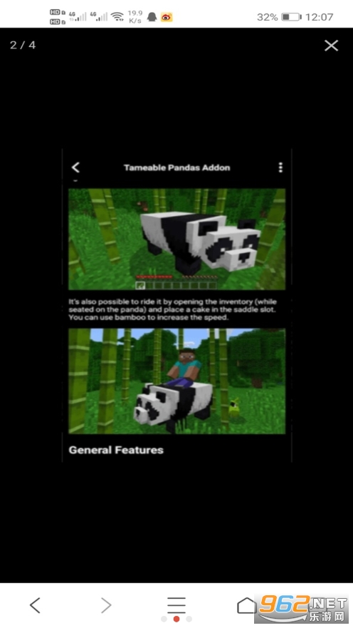 minecraft addons������(�ҵ�����peģ��������)