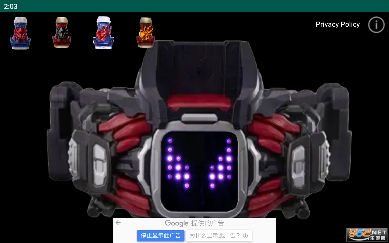 demons driver游戏 demons driver游戏