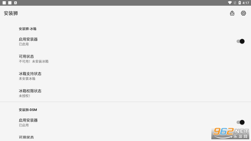 ��װʨapp