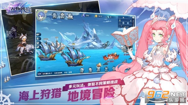 万物彼岸官方版 万物彼岸官方版