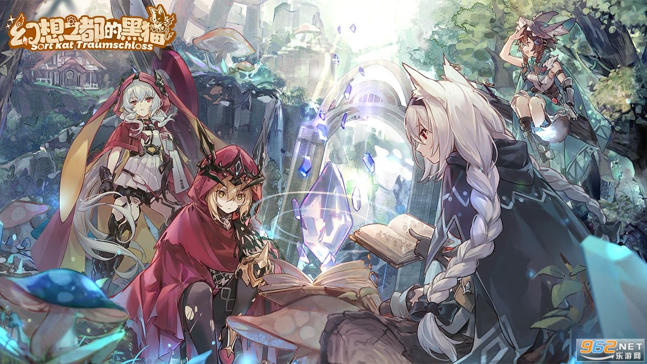 幻想之都的黑猫官方版 幻想之都的黑猫官方版