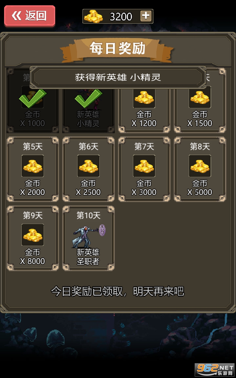 ���ߵ��³��ƽ��