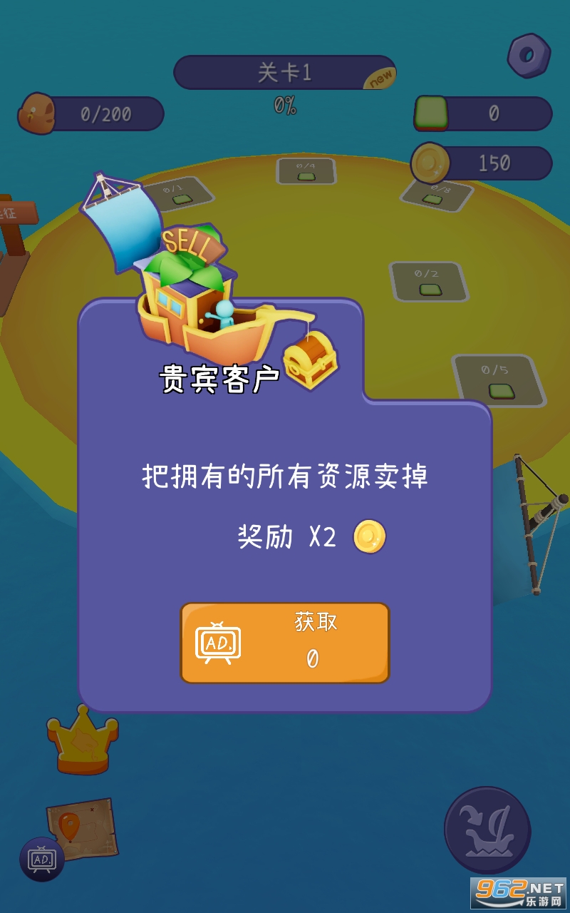 ά���Ӷ����ƽ��