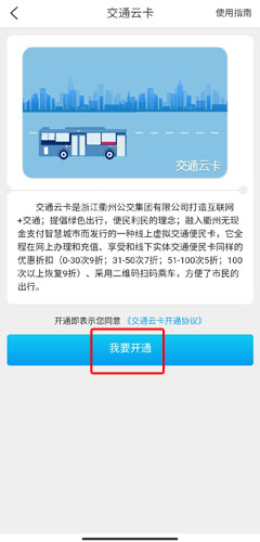������app�ٷ���