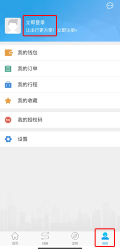������app�ٷ���