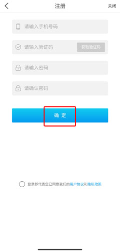 ������app�ٷ���