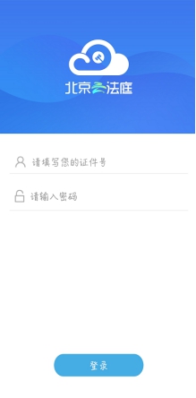 �����Ʒ�ͥapp