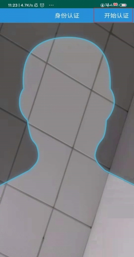 �����Ʒ�ͥapp
