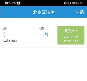 �����Ʒ�ͥapp