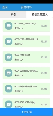 �����Ʒ�ͥapp