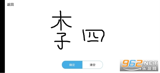 �����Ʒ�ͥapp