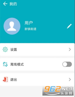 ���������ղ�app