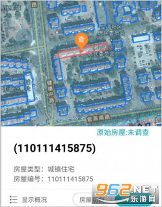 ���������ղ�app