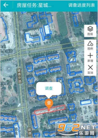���������ղ�app