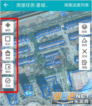 ���������ղ�app