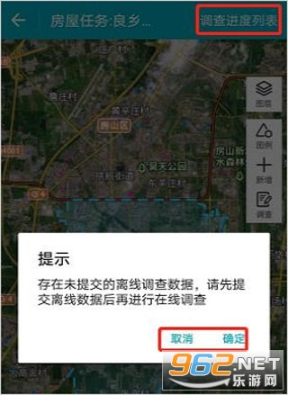 ���������ղ�app
