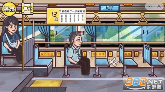 ���鹣����Ϸ