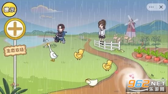 ���鹣����Ϸ