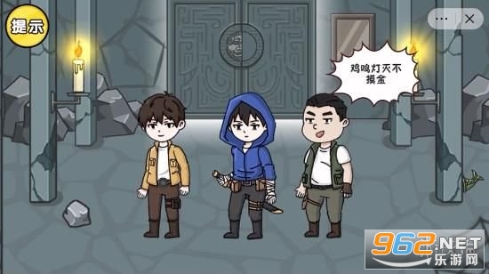 ���鹣����Ϸ