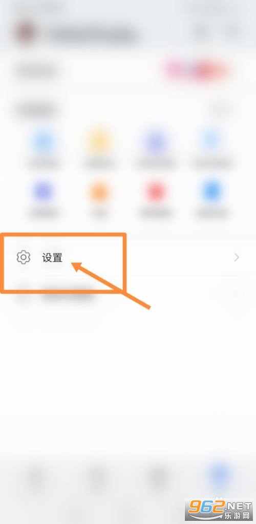 ����Ӧ���̵���ʰ�(Samsung Galaxy Store)