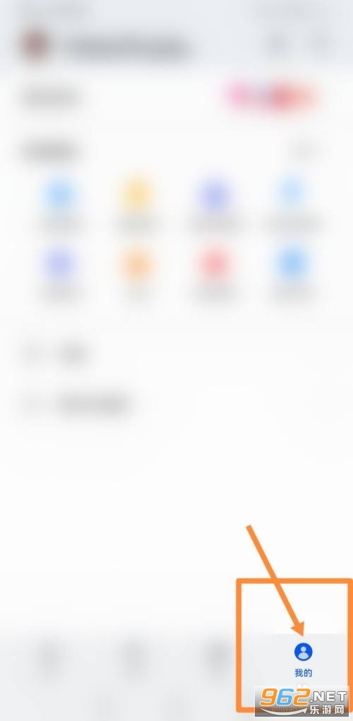 ����Ӧ���̵���ʰ�(Samsung Galaxy Store)