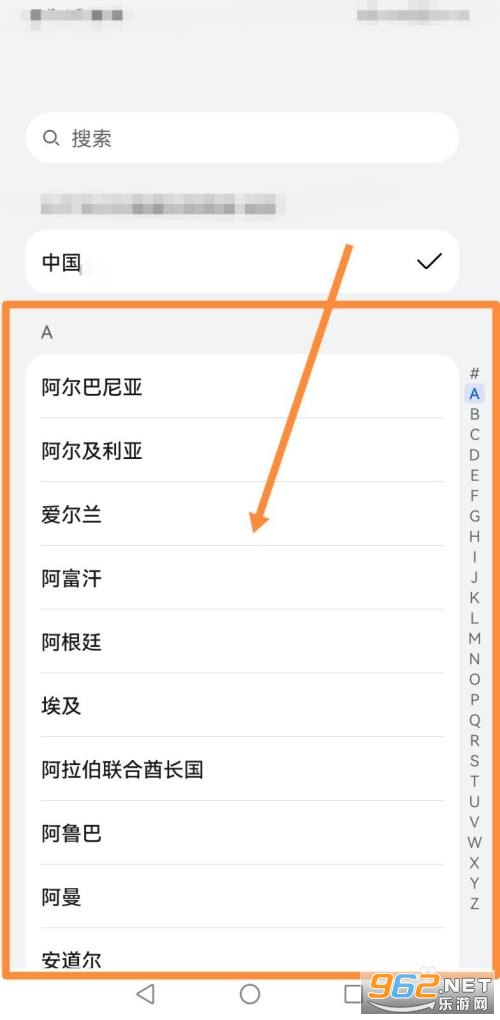����Ӧ���̵���ʰ�(Samsung Galaxy Store)