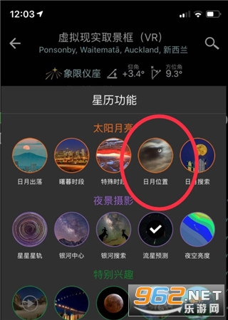 �����ֳ���