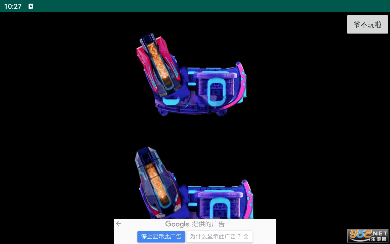 ��Reviceģ�������°� v1.5��ͼ2