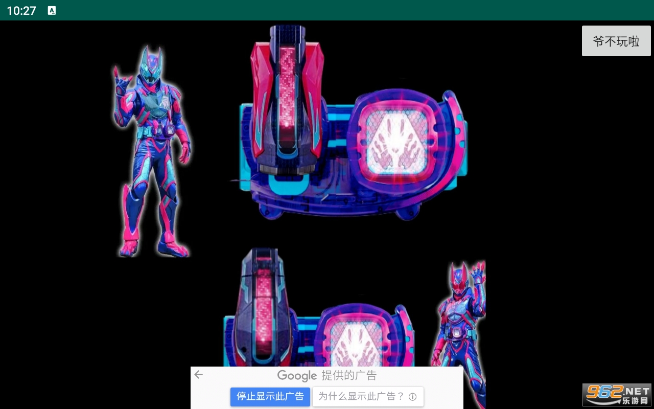 ��Reviceģ�������°� v1.5��ͼ1