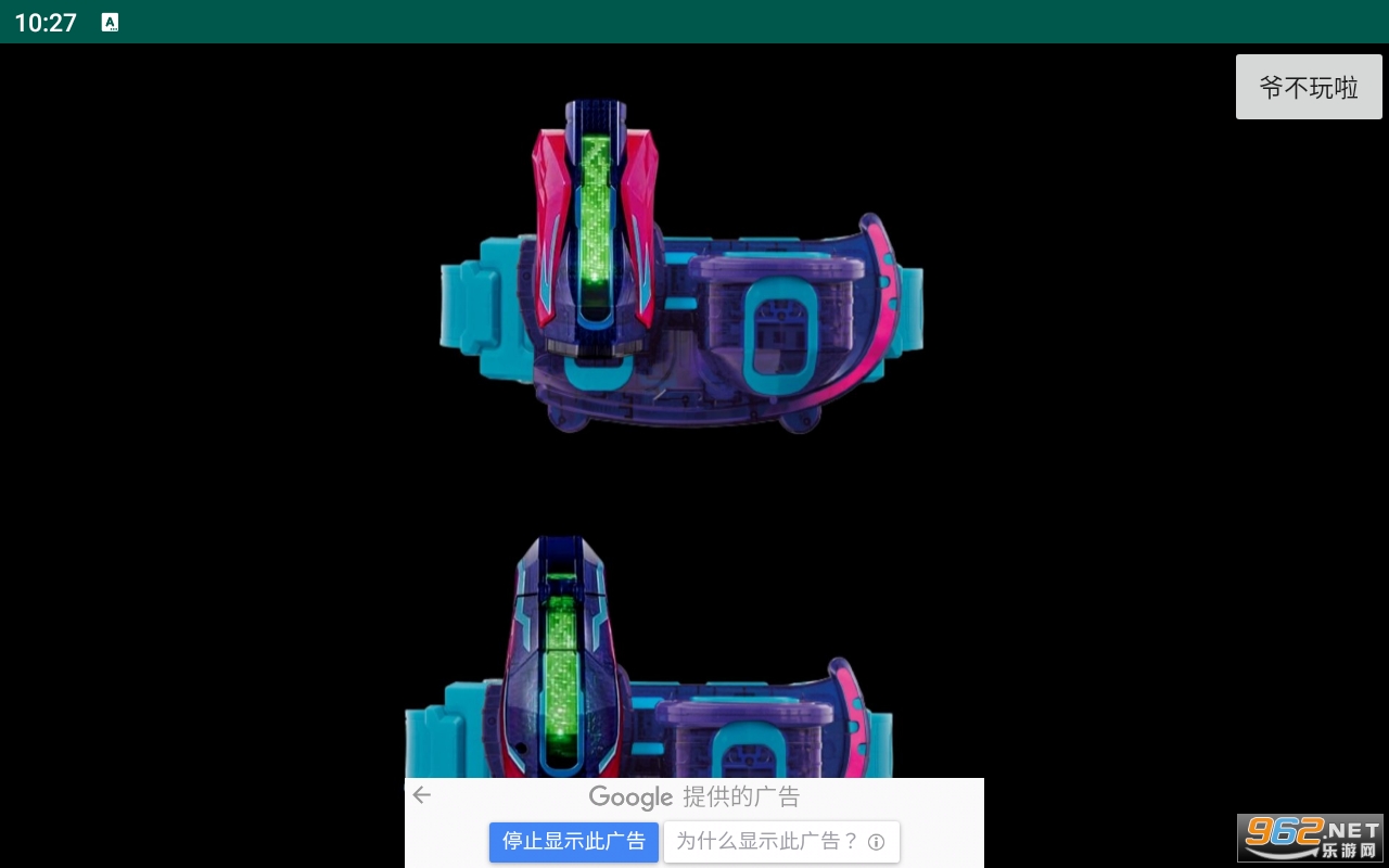 ��Reviceģ�������°� v1.5��ͼ3