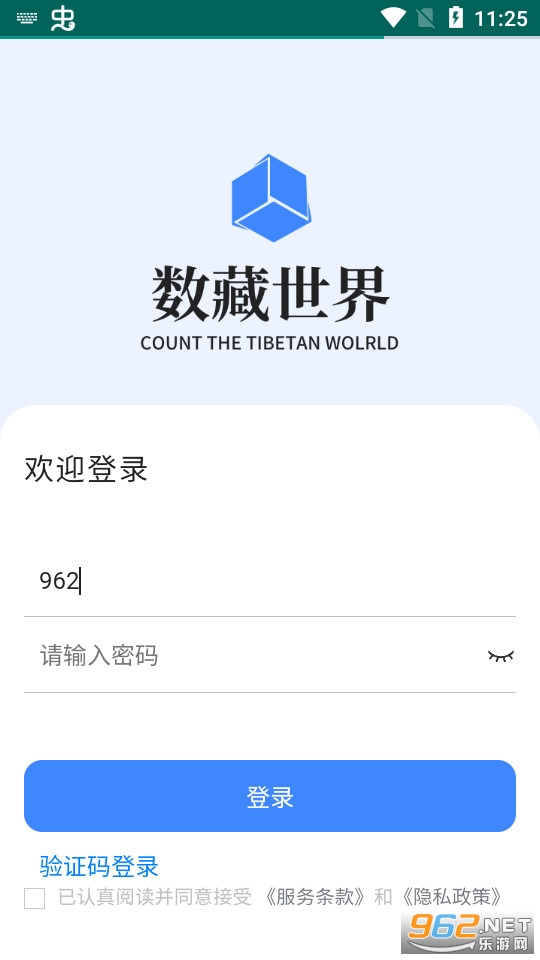��������ƽ̨ v1.0��ͼ0