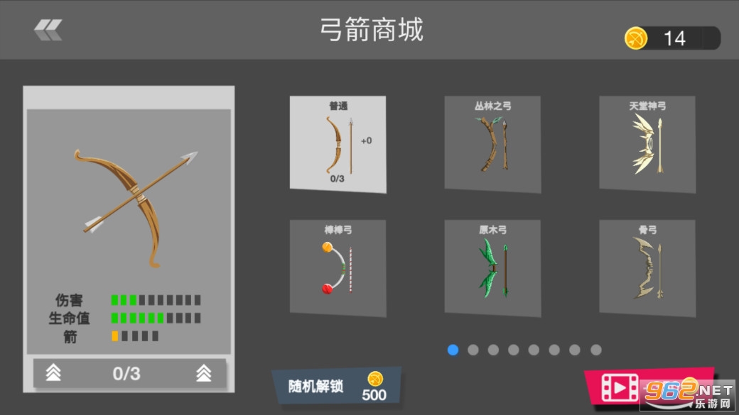 ����˹�����ս��Ϸv1.0.0 ��׿���ͼ3