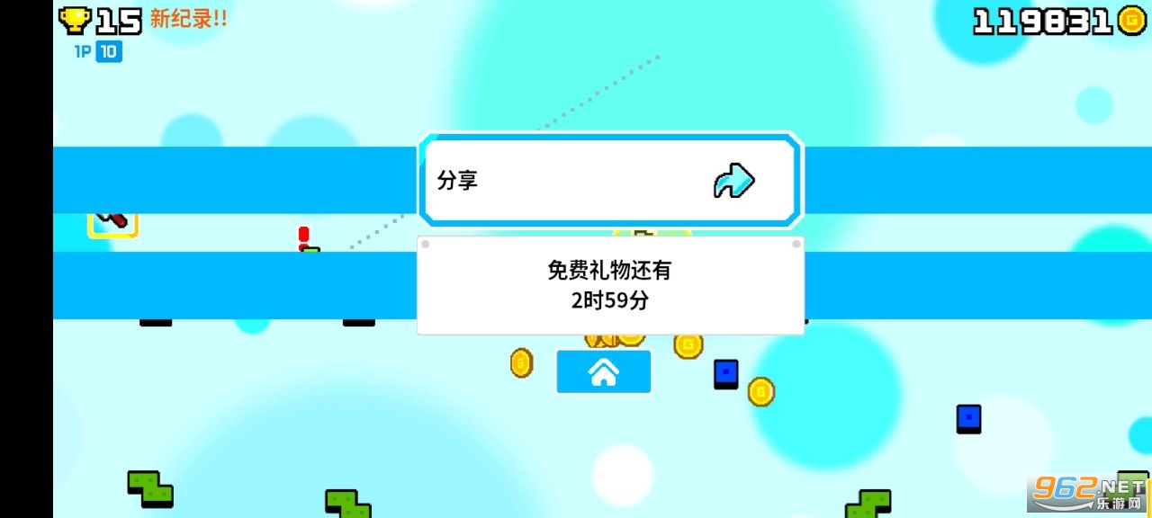 UFO99��ͼ5
