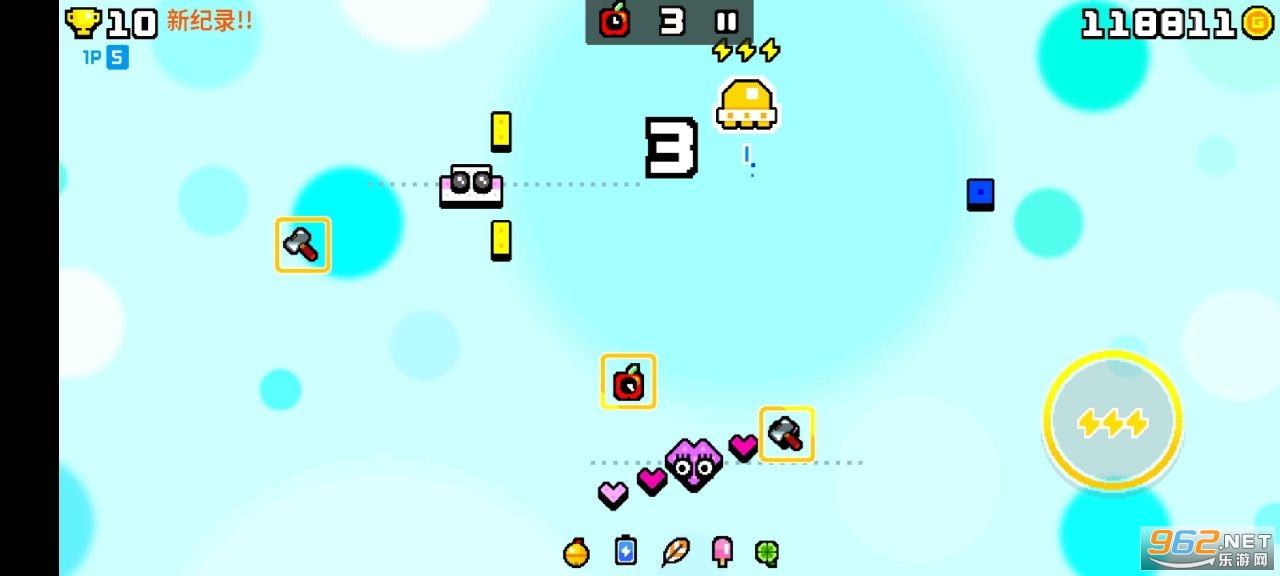 UFO99��ͼ0
