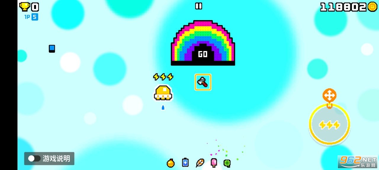 UFO99��ͼ1
