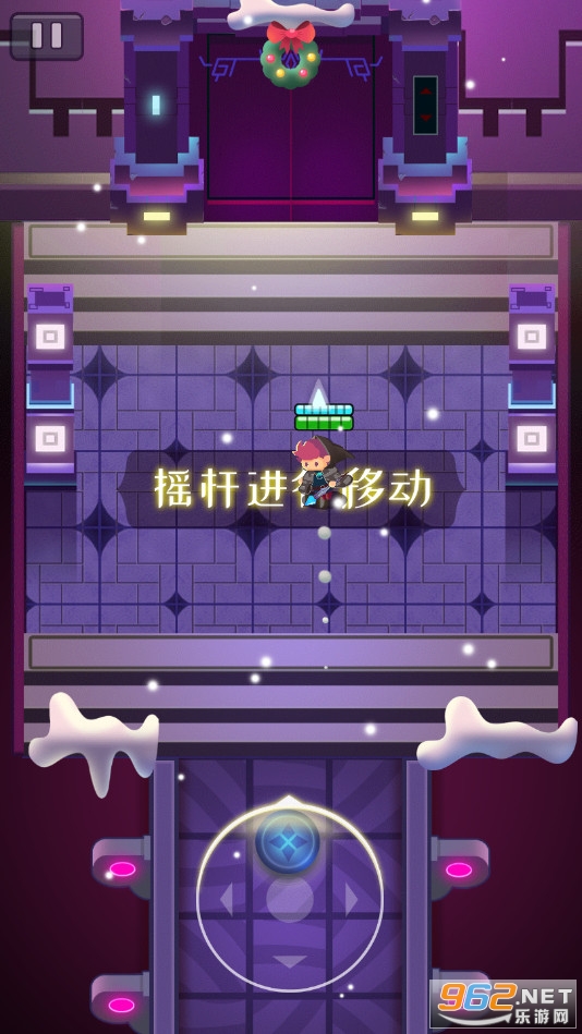 巫师传奇战斗宗师截图0
