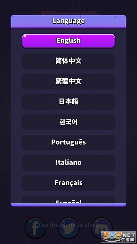 巫师传奇战斗宗师截图4