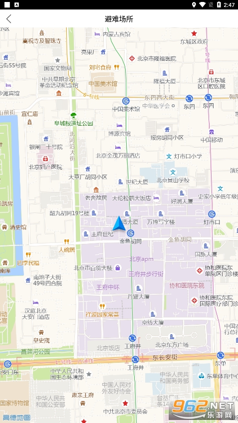 ��������Ԥ��appv2.1.7 ���°��ͼ0