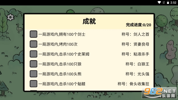 �ѵ���½�޵а�v1.3��ͼ3