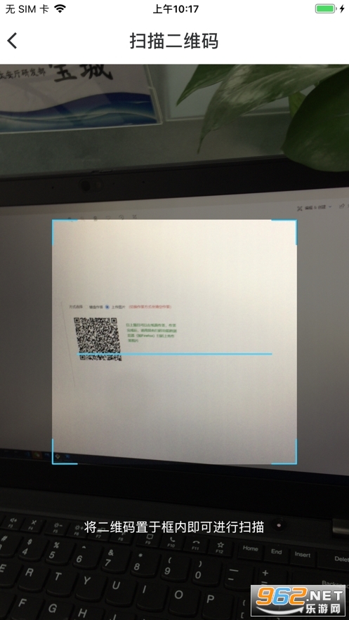 proctorassistant��׿�����°� v1.0.0��ͼ2